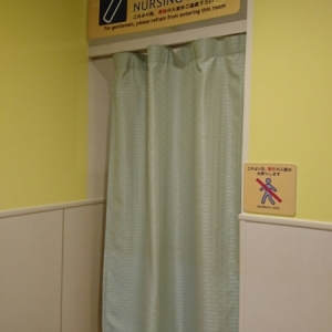 トイザらス・ベビーザらス  宮崎店(2F)の授乳室・オムツ替え台情報 画像3