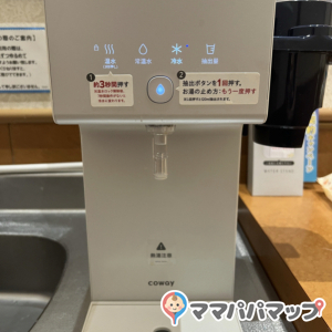 アカチャンホンポ ららぽーと磐田店(2F)の授乳室・おむつ替え台の写真(1枚目)