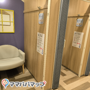 エキスポシティー(1F)の授乳室・おむつ替え台の写真(1枚目)