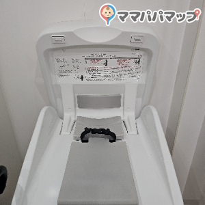 アイン薬局池袋東口店(1F)の授乳室・おむつ替え台の写真(1枚目)