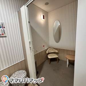 イオンモール座間店(2F)の授乳室・おむつ替え台の写真(1枚目)