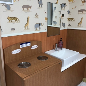 洗面台、ゴミ箱