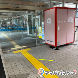 大船渡市役所(1階)の授乳室・オムツ替え台情報 画像1