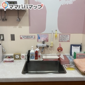 宮崎空港(２階　喫茶カンナ横)の授乳室・オムツ替え台情報 画像4