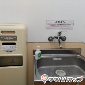 ベビー・子供用品バースデイ米沢店(1F)の授乳室・オムツ替え台情報 画像2