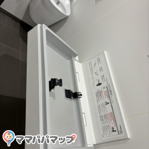 フクシ・エンタープライズ墨田フィールドのオムツ替え台情報 画像2