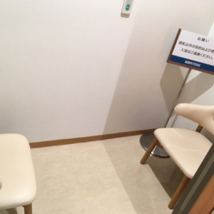 ViNAWALK(4F)(ビナウォーク)の授乳室・オムツ替え台情報 画像3