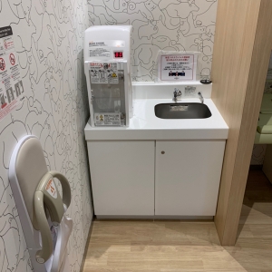 キッズディスカバリー内 フードピクニック(1F)の授乳室・オムツ替え台情報 画像5