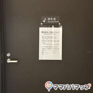 大きな扉