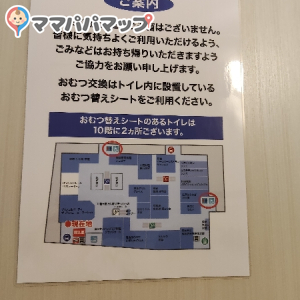 アプリ等登録不要。鍵をかけてすぐ利用可。