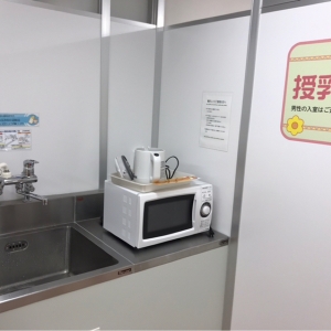 吹上ホール(2F)の授乳室・オムツ替え台情報 画像3