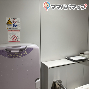 茨城県庁(2F)のオムツ替え台情報 画像3