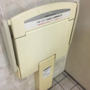 オーバルガーデン(1階トイレ)のオムツ替え台情報 画像2