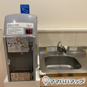 トイザらス函館店の授乳室・オムツ替え台情報 画像6