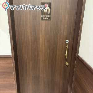 ITALIAN RESORT PERTICA（ペルティカ）(1F)の授乳室・オムツ替え台情報 画像1