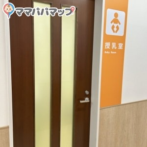 エディオン　伊丹店の授乳室・オムツ替え台情報 画像2