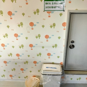 オムツ捨てられて便利です。包む袋も用意されていて親切。