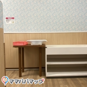 イオン長浦店(2F)の授乳室・おむつ替え台の写真(9枚目)