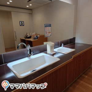 洗面台　お湯あり