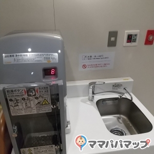 東京国際フォーラム授乳室(B1)の授乳室・オムツ替え台情報 画像6