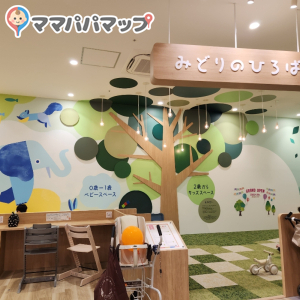 ららぽーと安城 1F アカチャンホンポ内(1F)の授乳室・オムツ替え台情報 画像1