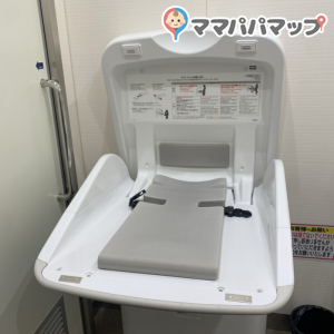 スーパーマーケットバロー多治見店のオムツ替え台情報 画像1