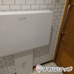 アルビス美濃加茂店(1F)の授乳室・オムツ替え台情報 画像5