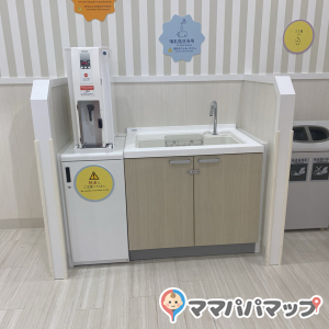 ダイエー・おおとり店(2F)の授乳室・オムツ替え台情報 画像4