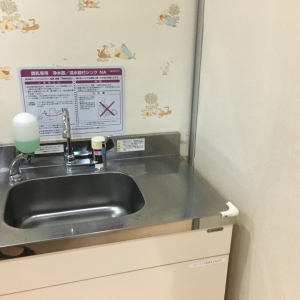 上野駅(1F 中央改札口を入って右手)の授乳室・オムツ替え台情報 画像20