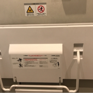 BROOK'S CAFÉ 原宿店(B1)のオムツ替え台情報 画像2