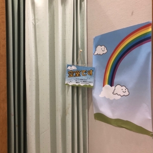 ビジターセンター(B1)の授乳室情報 画像2