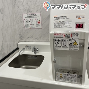 調乳専用　浄水給湯器