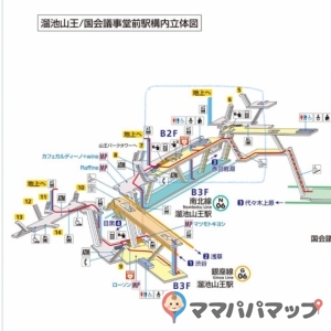 溜池山王駅（千代田線側　永田町改札5番6番出口付近）のオムツ替え台情報 画像2