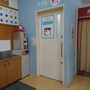 イオン大和郡山店(3階 赤ちゃん休憩室)の授乳室・おむつ替え台の写真(7枚目)