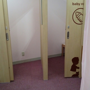 沖縄アウトレットモール あしびなー(1F)の授乳室・オムツ替え台情報 画像10