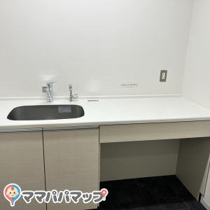 TOTO DAIKEN YKK AP東京コラボレーションショールーム(7F)の授乳室・オムツ替え台情報 画像1