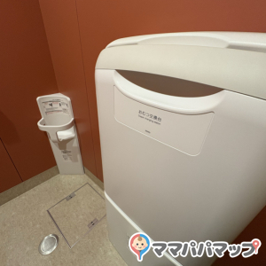 そば処　五萬石のオムツ替え台情報 画像1