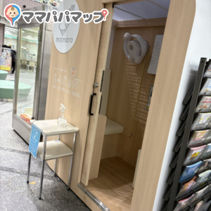 昭島市役所1階の授乳室情報 画像1