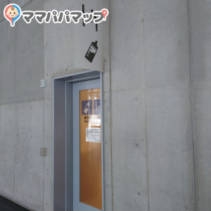 パシフィコ横浜　展示ホール(2F)の授乳室・オムツ替え台情報 画像7