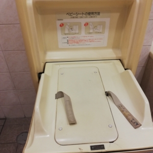 久屋大通駅（改札外）(B1)の授乳室・おむつ替え台の写真(2枚目)