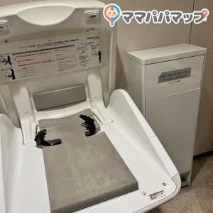 新静岡セノバ　多目的トイレのオムツ替え台情報 画像1