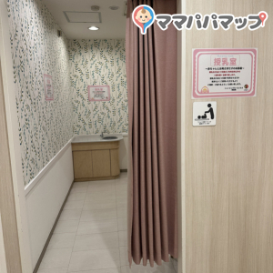天満屋ハピータウン玉野店の授乳室・オムツ替え台情報 画像2