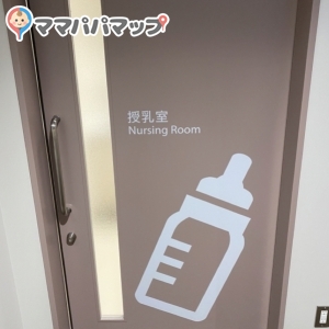 博多区役所(1F)の授乳室・オムツ替え台情報 画像9
