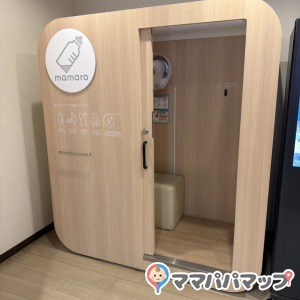 御殿場アウトレット（タグ・ホイヤー横）(1F)の授乳室・オムツ替え台情報 画像1