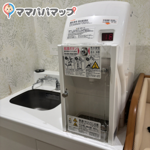 キュープラザ原宿(B1F)の授乳室・オムツ替え台情報 画像3