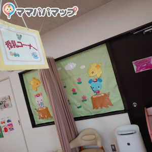 宮本児童ホーム(1F)の授乳室・オムツ替え台情報 画像2