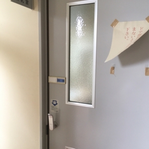 鍵がかかります。