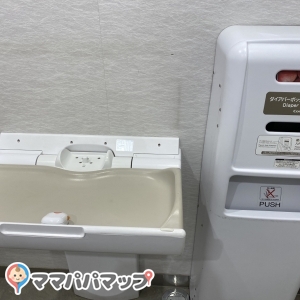 マルエツ志木幸町店(1F)のオムツ替え台情報 画像1