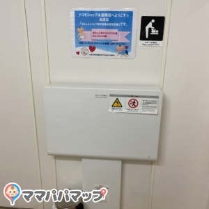 ドコモショップ水道橋店のオムツ替え台情報 画像2