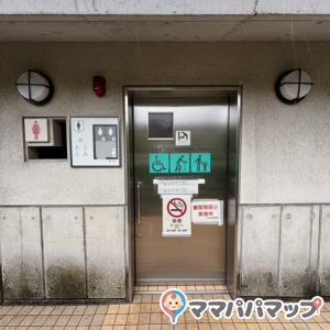 北の丸公園　公衆トイレ(B1)のオムツ替え台情報 画像4